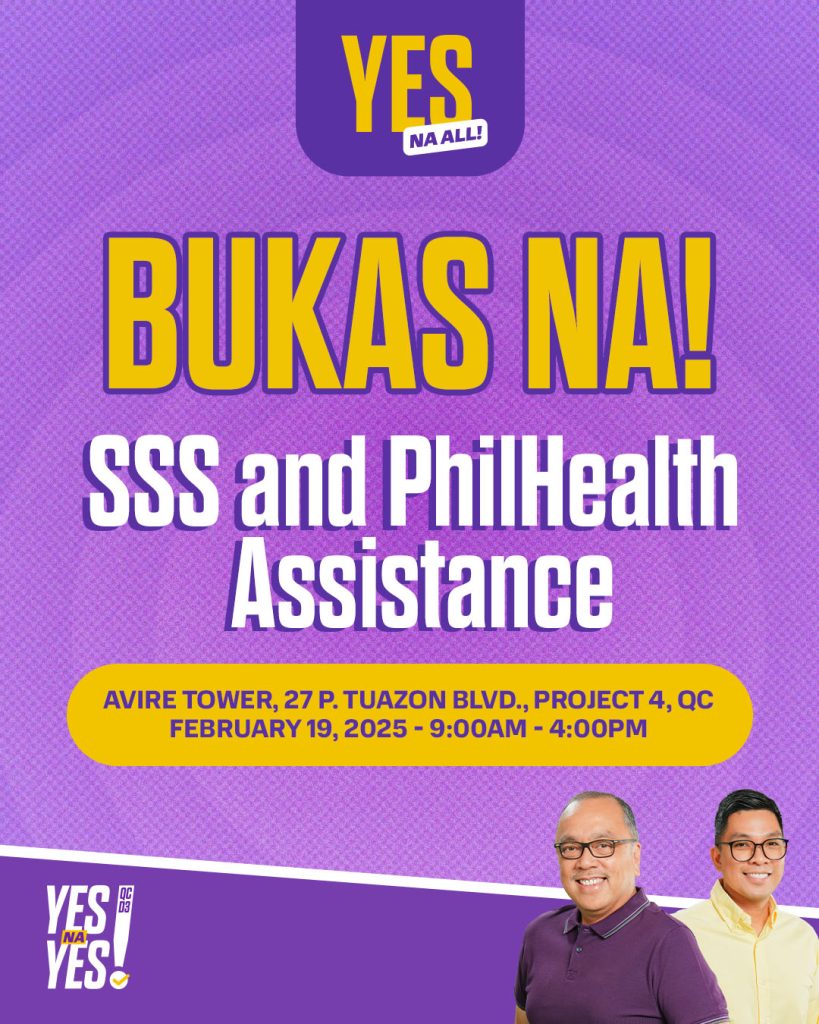Poster announcing SSS and PhilHealth assistance event on February 19, 2025, with Allan and Anton Reyes.